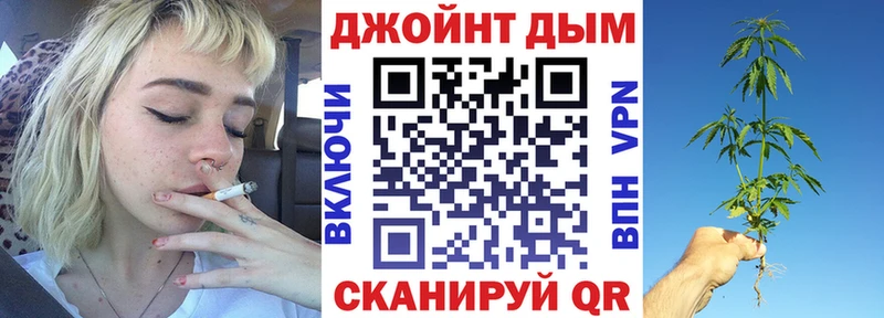 Где можно купить наркотики Кандалакша COCAIN  APVP  АМФЕТАМИН  Конопля 