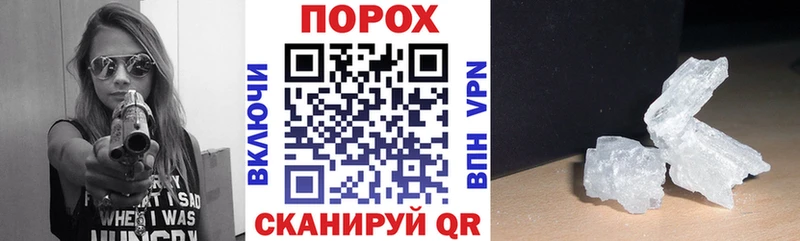 кракен tor Кандалакша Амфетамин VHQ как найти