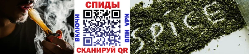 Бутират вода  купить   Кандалакша 