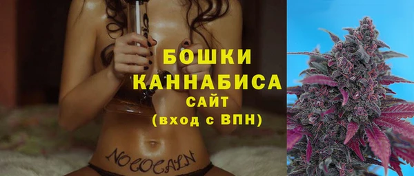 мефедрон VHQ Верея