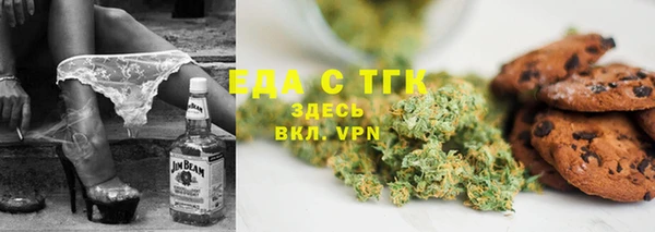 крисы Волосово