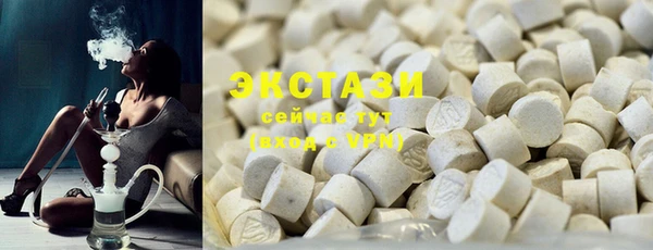 крисы Волосово