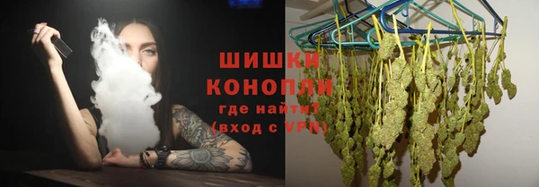 крисы Волосово