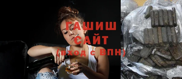 мефедрон VHQ Верея