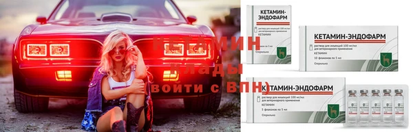 мефедрон VHQ Верея