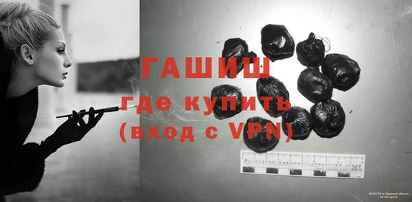 2c-b Верхнеуральск