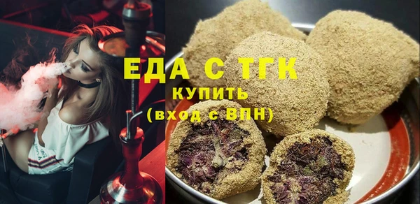 дурь Волоколамск