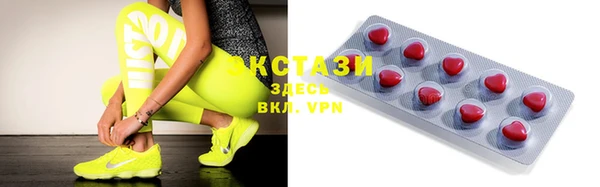 2c-b Верхнеуральск