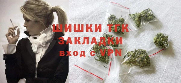 крисы Волосово