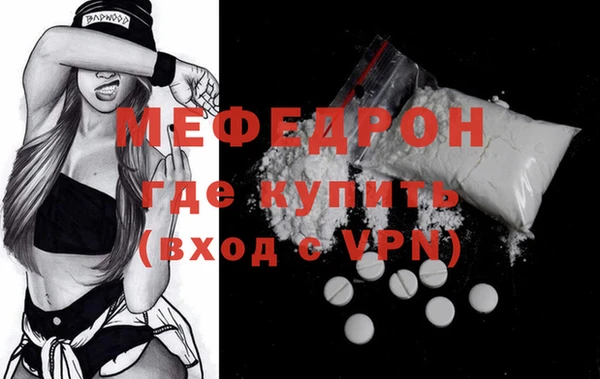 соль ск Верхний Тагил