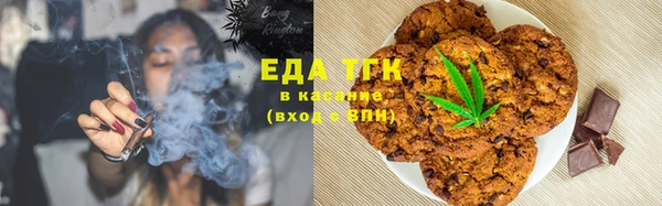 дурь Волоколамск