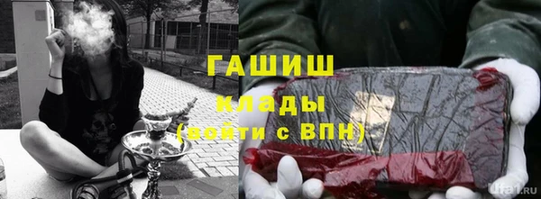 2c-b Верхнеуральск