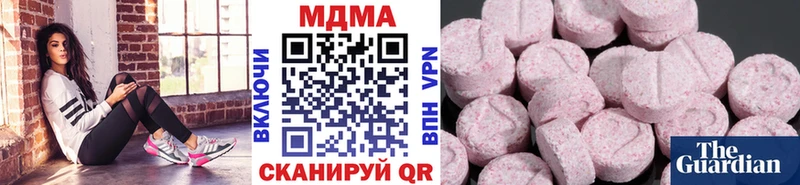 МДМА crystal  Кандалакша 