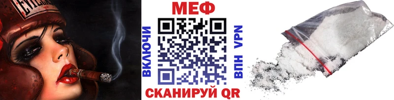 кракен как войти  Кандалакша  Мефедрон VHQ 