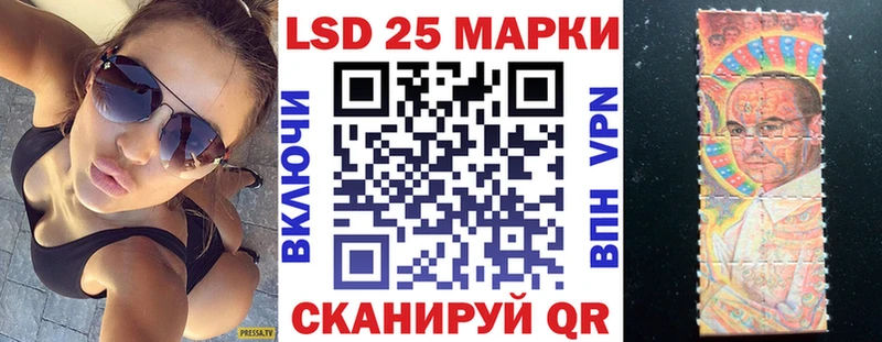 Наркотические марки 1,5мг  купить наркотики сайты  Кандалакша 