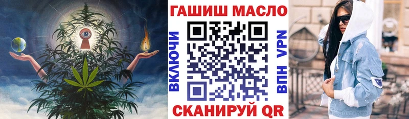 где найти   Кандалакша  Дистиллят ТГК Wax 